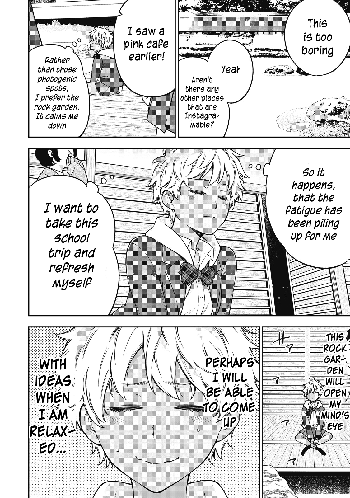 Yankee JK no Ijou na Aijou Chapter 53 - Page 5