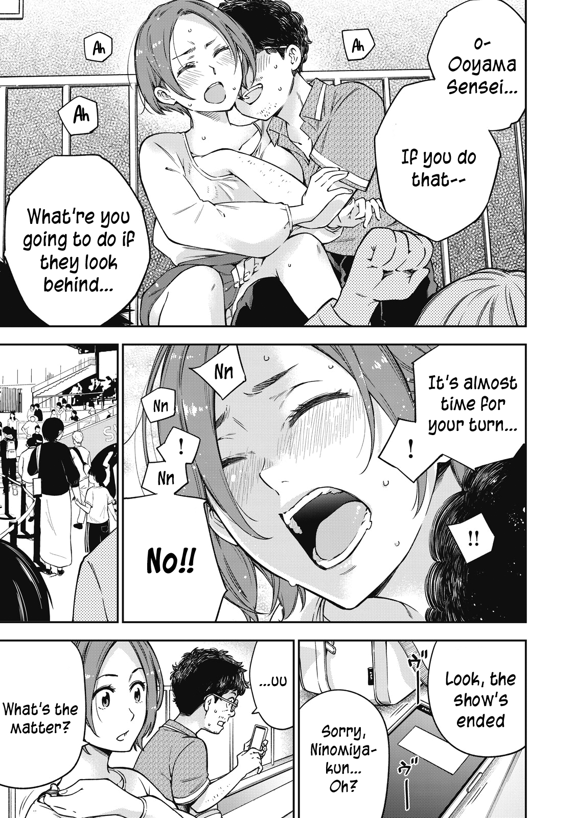 Yankee JK no Ijou na Aijou Chapter 53 - Page 8