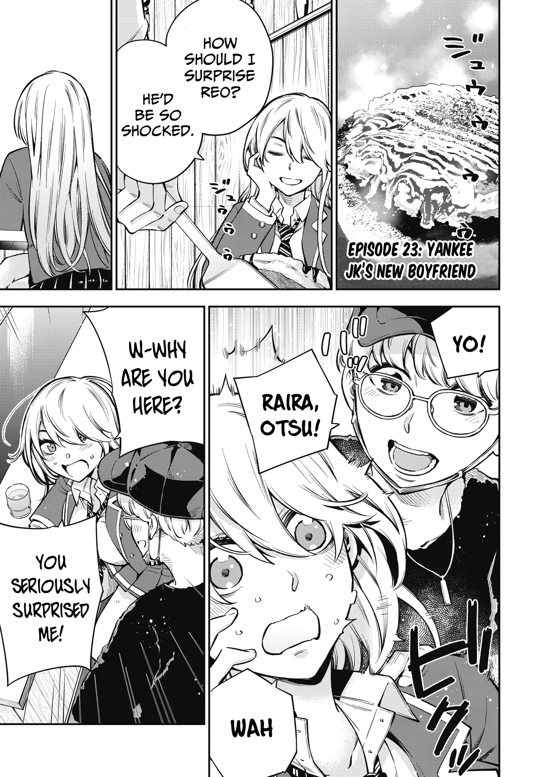Yankee JK no Ijou na Aijou Chapter 59 - Page 2