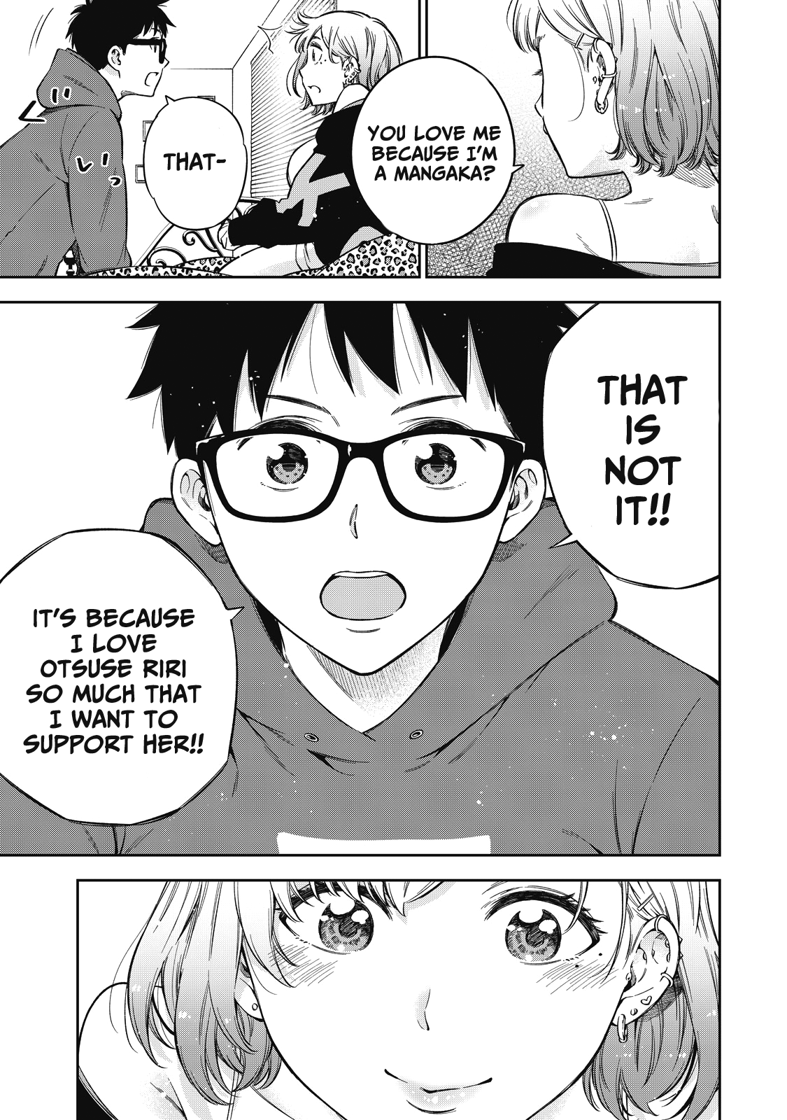 Yankee JK no Ijou na Aijou Chapter 62 - Page 4
