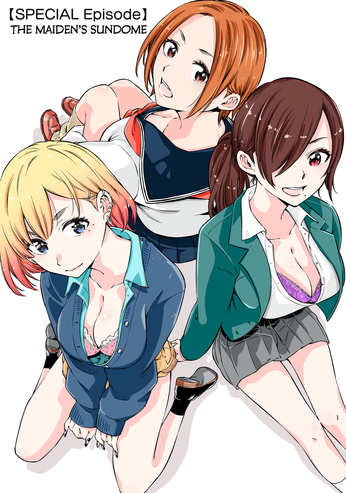 Yankee JK no Ijou na Aijou Chapter 64.5 - Page 1