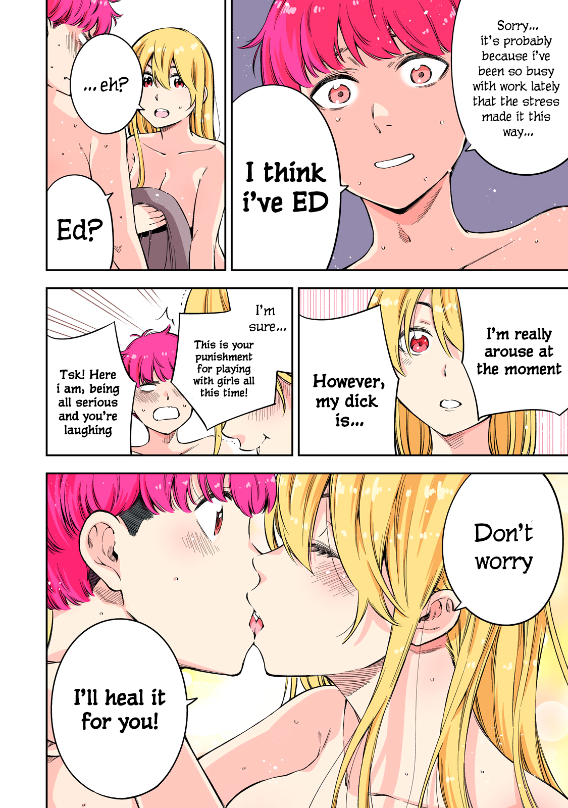 Yankee JK no Ijou na Aijou Chapter 64.5 - Page 12