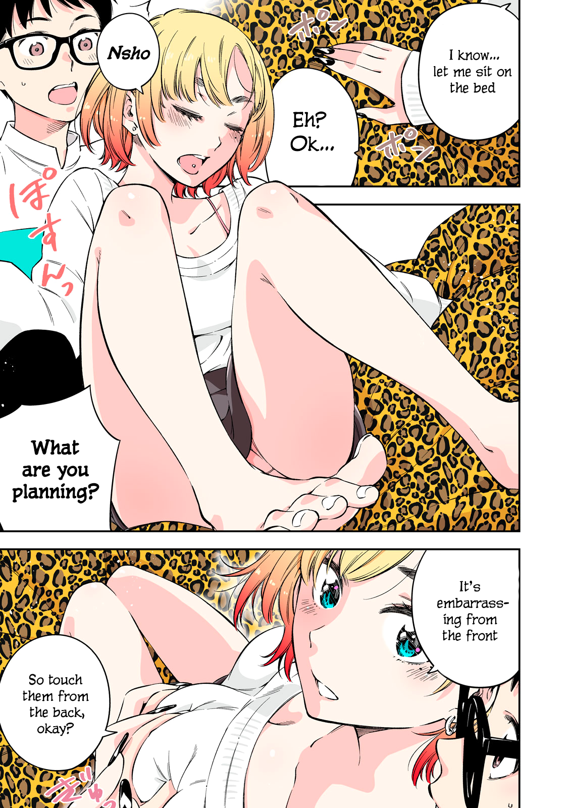 Yankee JK no Ijou na Aijou Chapter 64.5 - Page 3