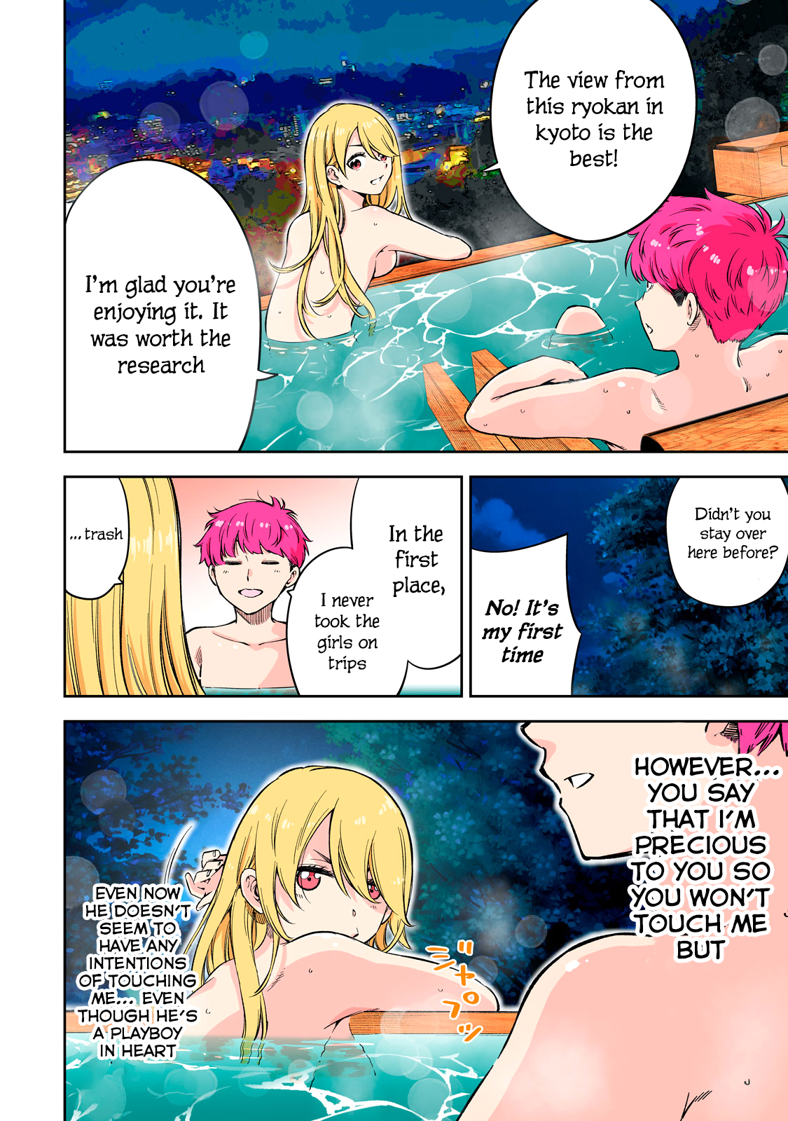 Yankee JK no Ijou na Aijou Chapter 64.5 - Page 8
