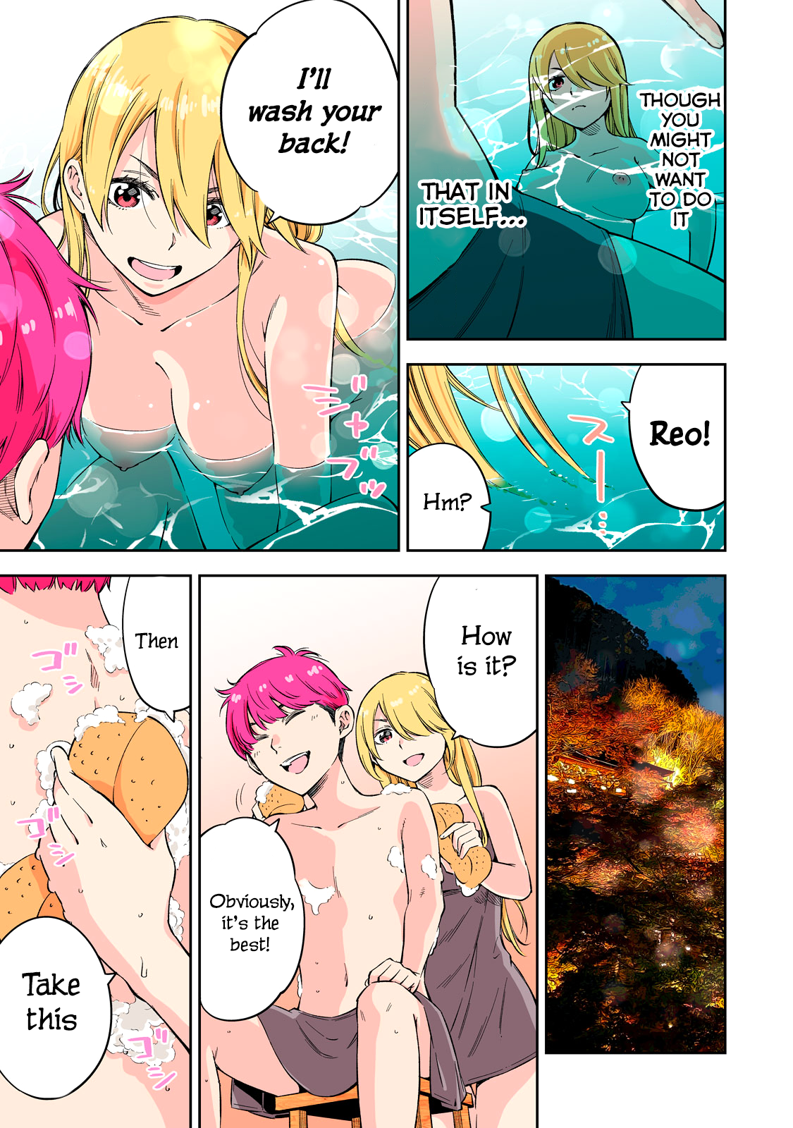 Yankee JK no Ijou na Aijou Chapter 64.5 - Page 9