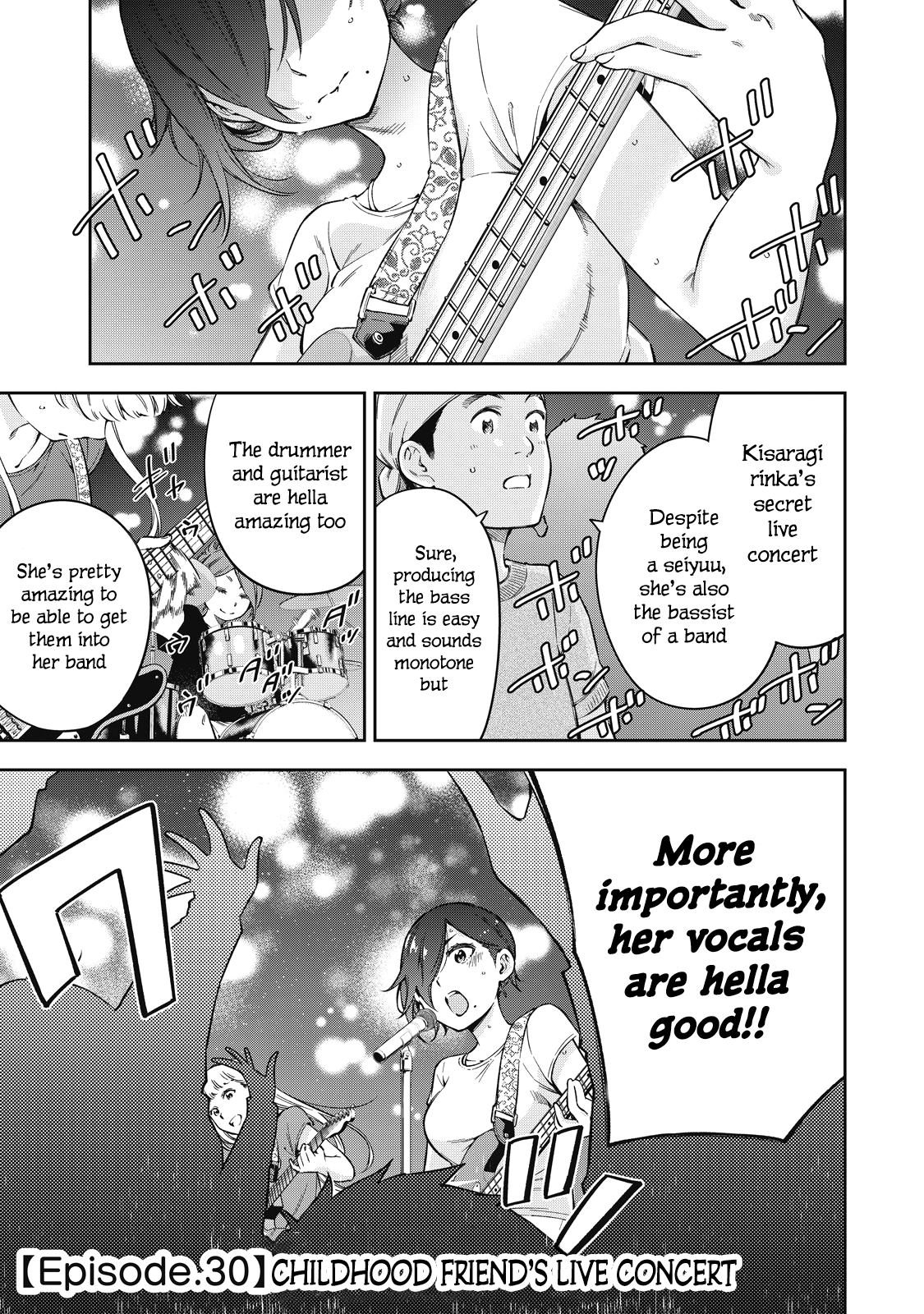 Yankee JK no Ijou na Aijou Chapter 67 - Page 1