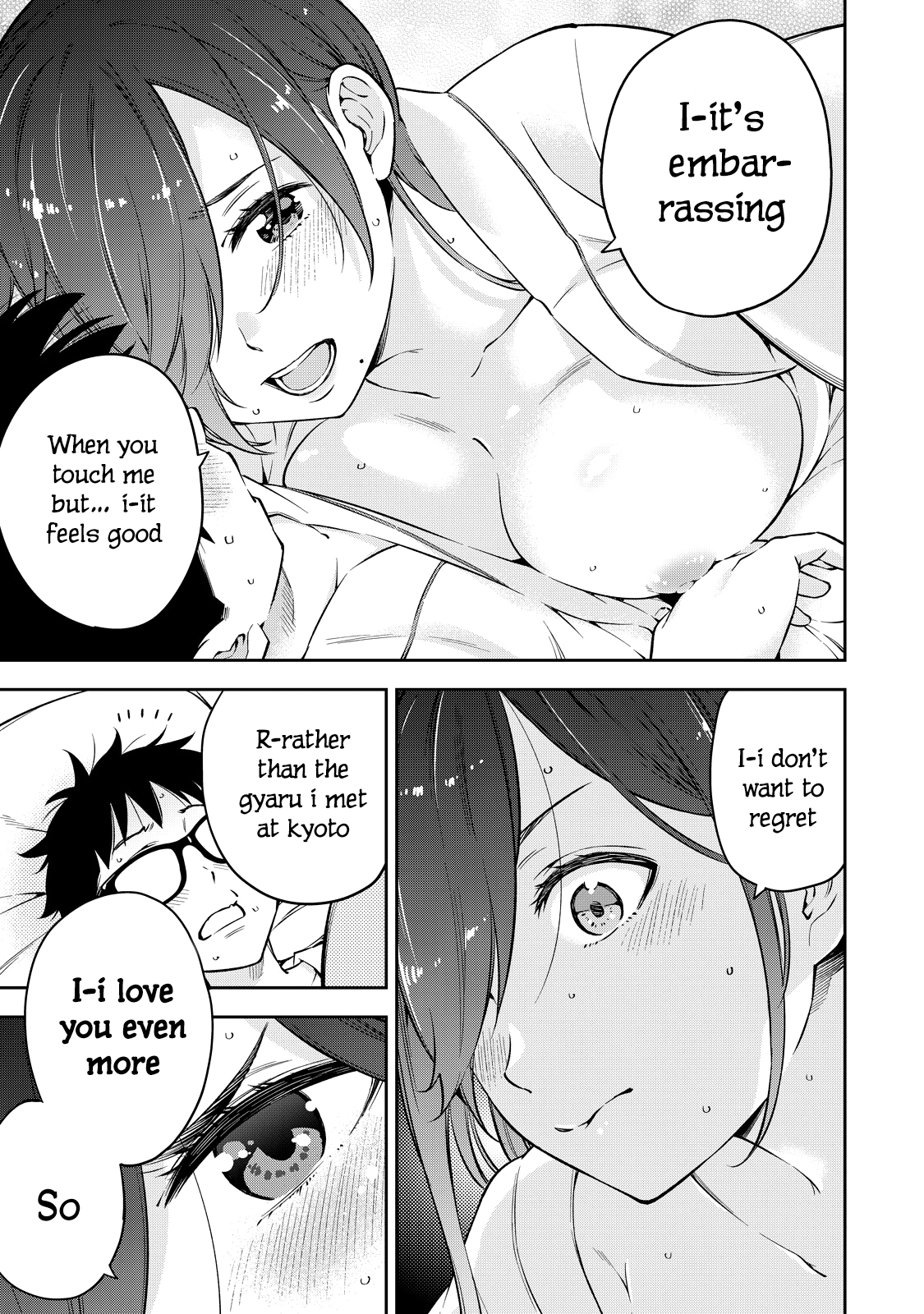 Yankee JK no Ijou na Aijou Chapter 68 - Page 3
