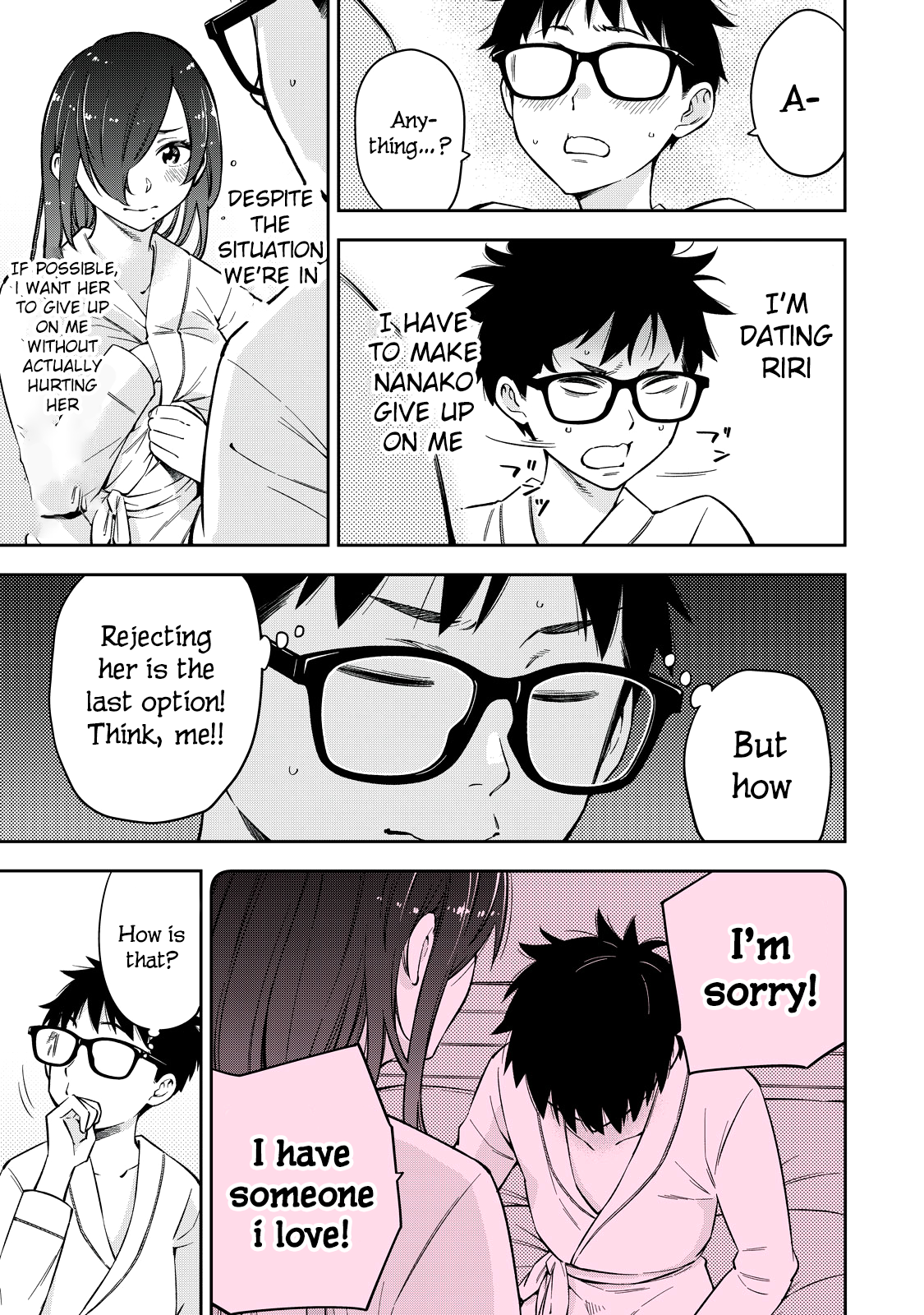 Yankee JK no Ijou na Aijou Chapter 68 - Page 5