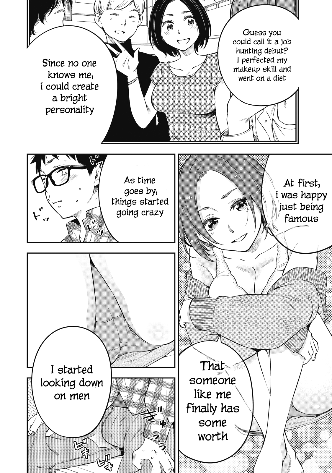 Yankee JK no Ijou na Aijou Chapter 69 - Page 12