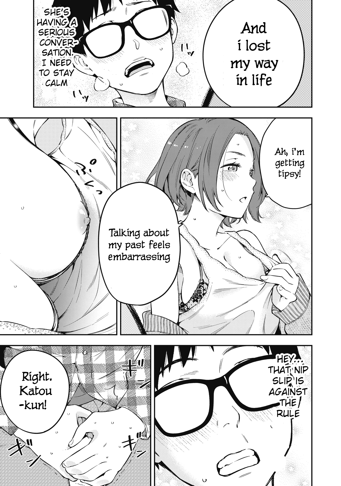 Yankee JK no Ijou na Aijou Chapter 69 - Page 13