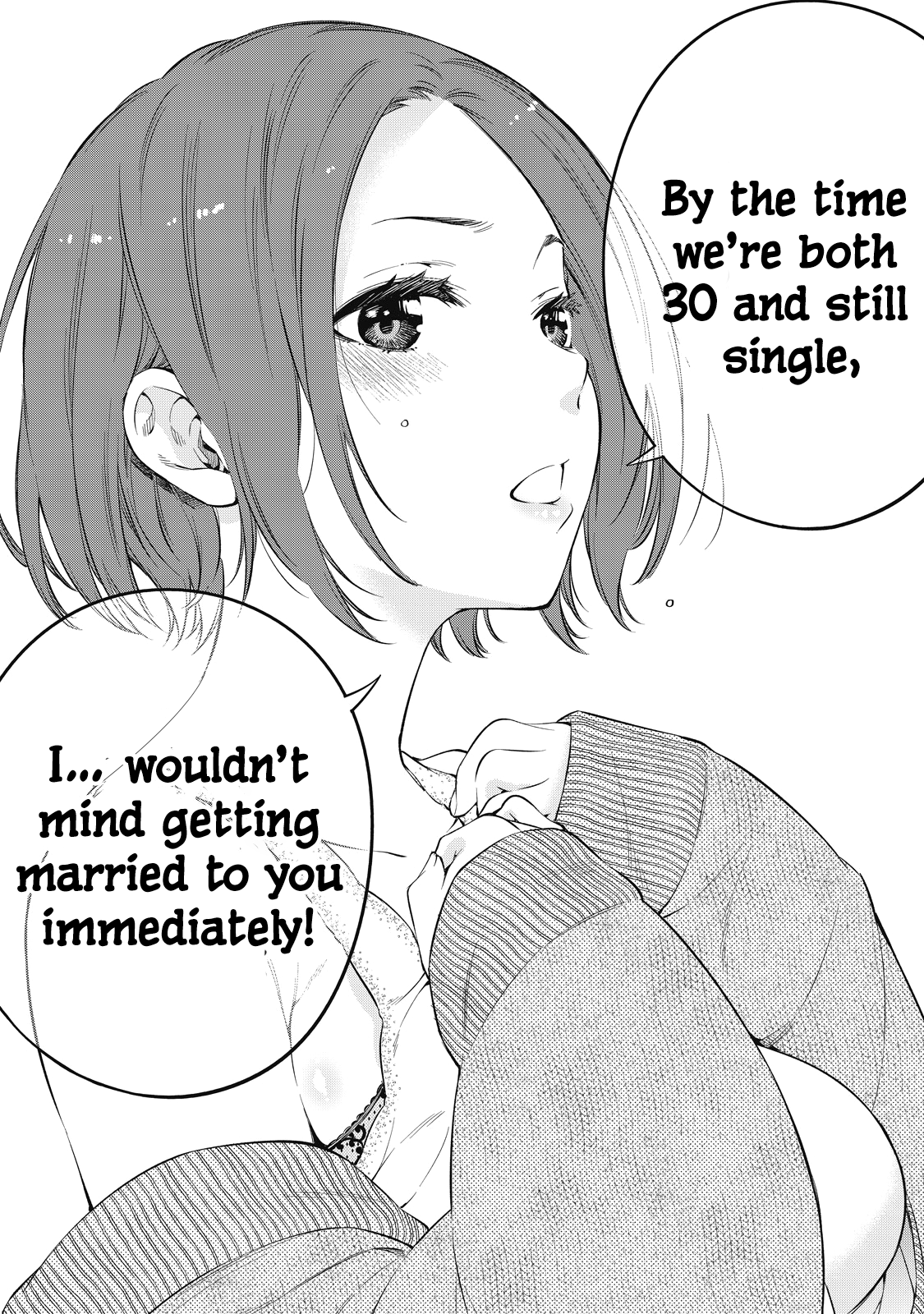 Yankee JK no Ijou na Aijou Chapter 69 - Page 15