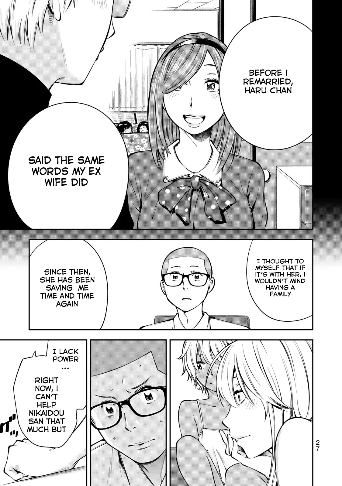 Yankee JK no Ijou na Aijou Chapter 7 - Page 29