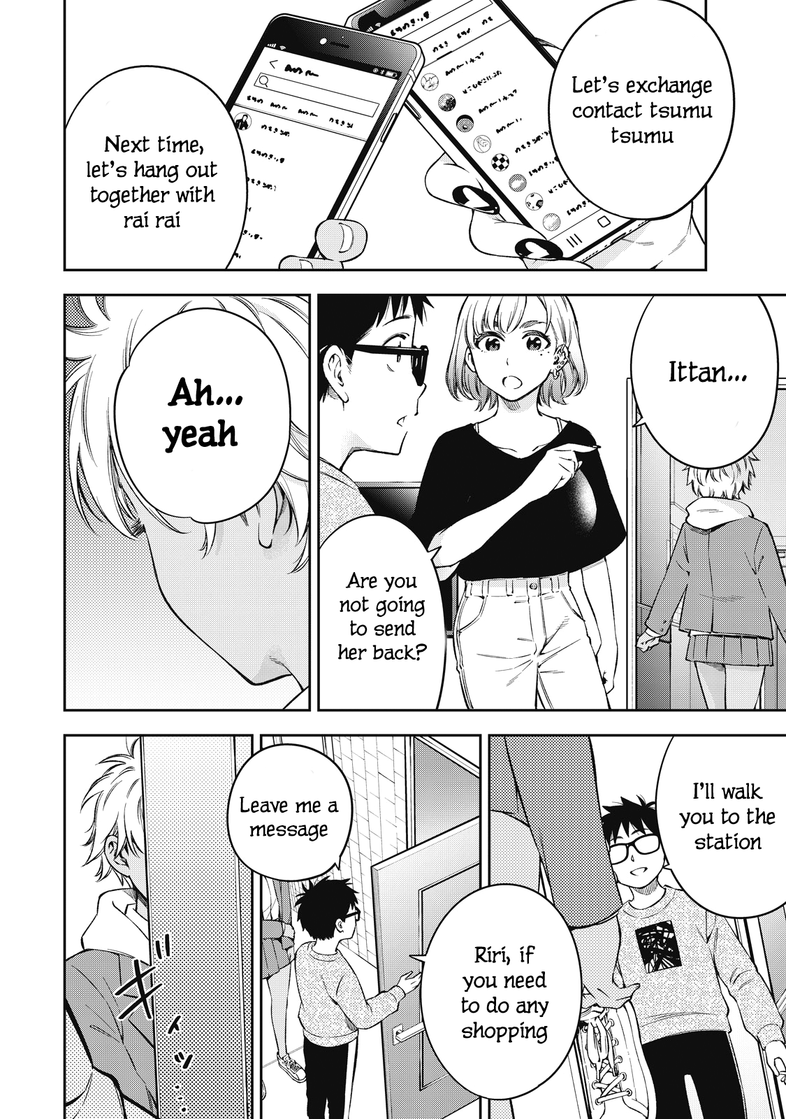 Yankee JK no Ijou na Aijou Chapter 71 - Page 8
