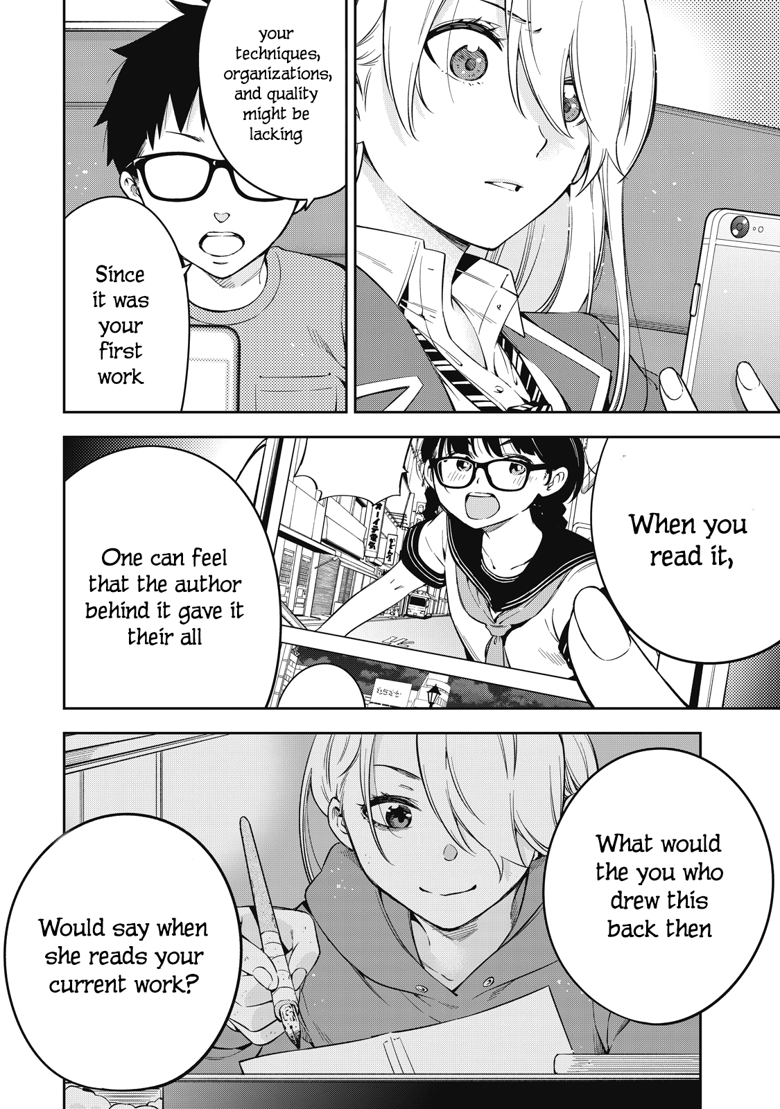 Yankee JK no Ijou na Aijou Chapter 73 - Page 2