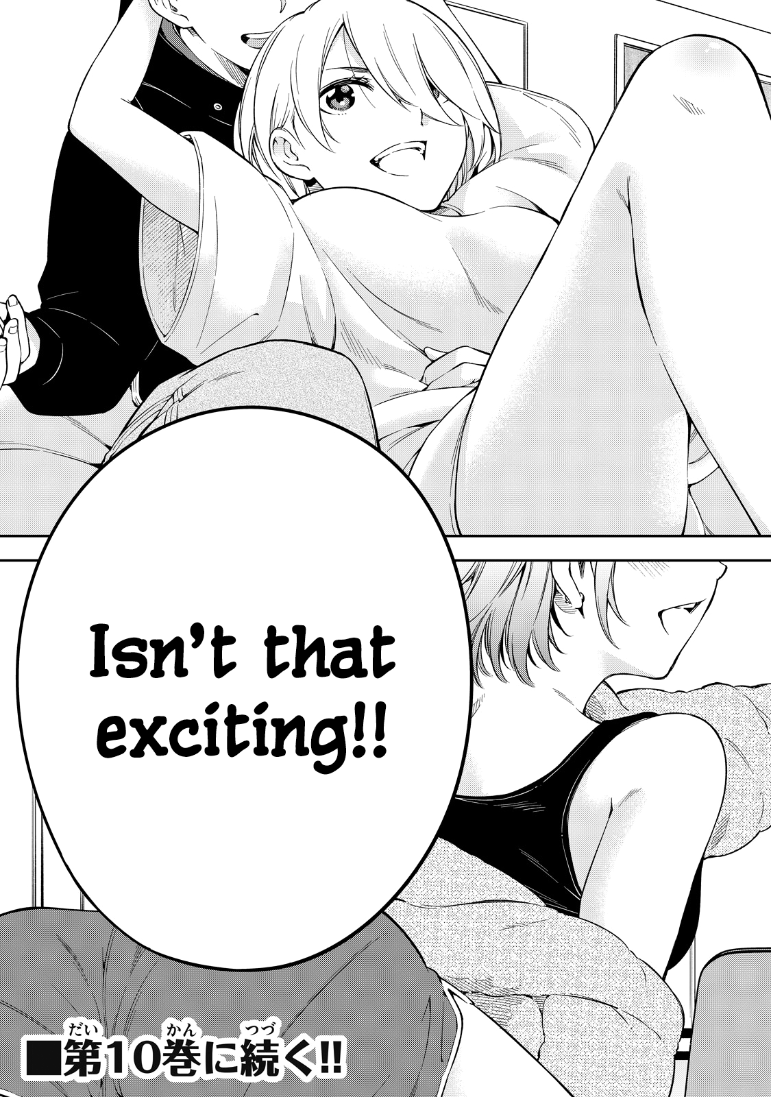 Yankee JK no Ijou na Aijou Chapter 73 - Page 23