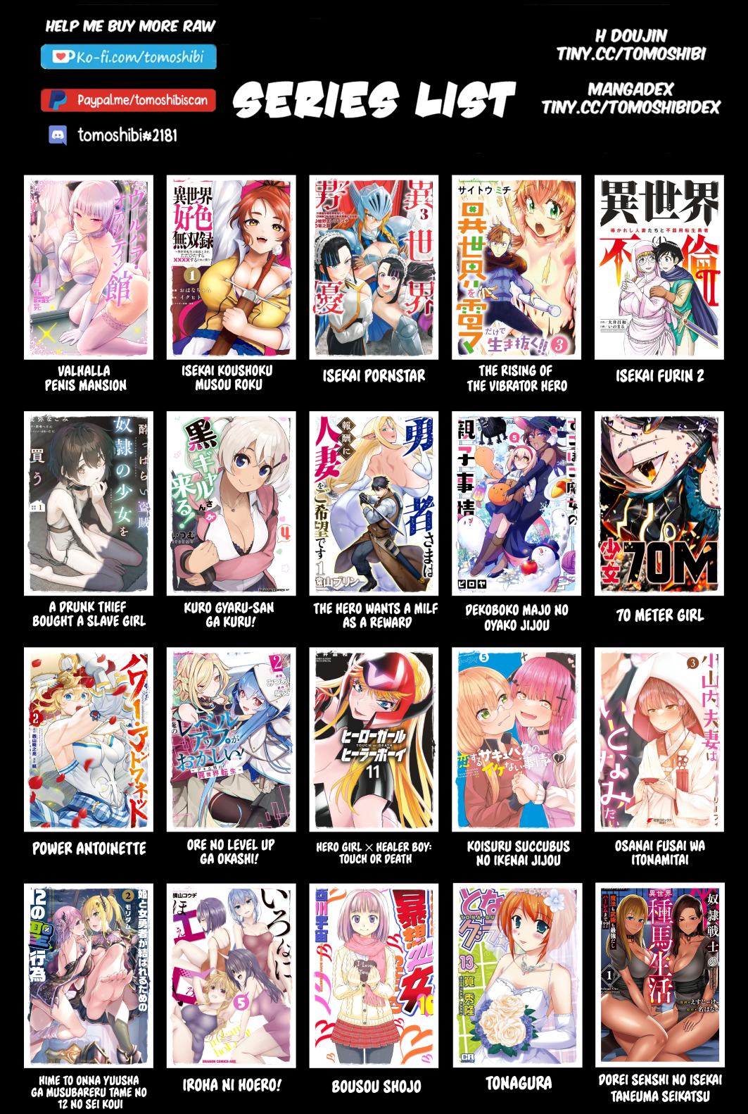 Yankee JK no Ijou na Aijou Chapter 73 - Page 25
