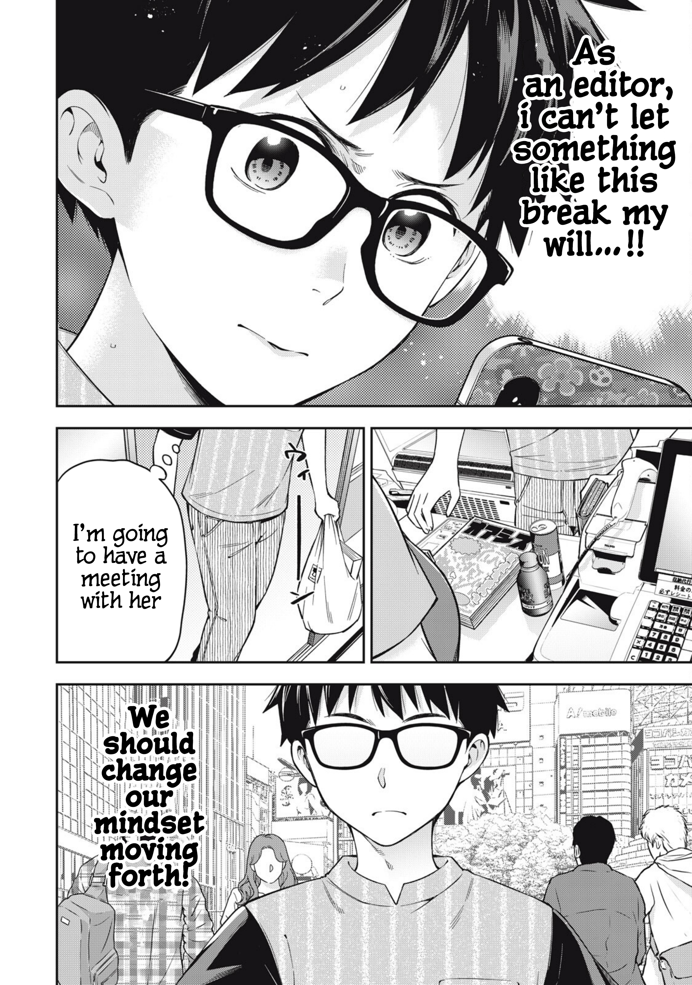 Yankee JK no Ijou na Aijou Chapter 76 - Page 2