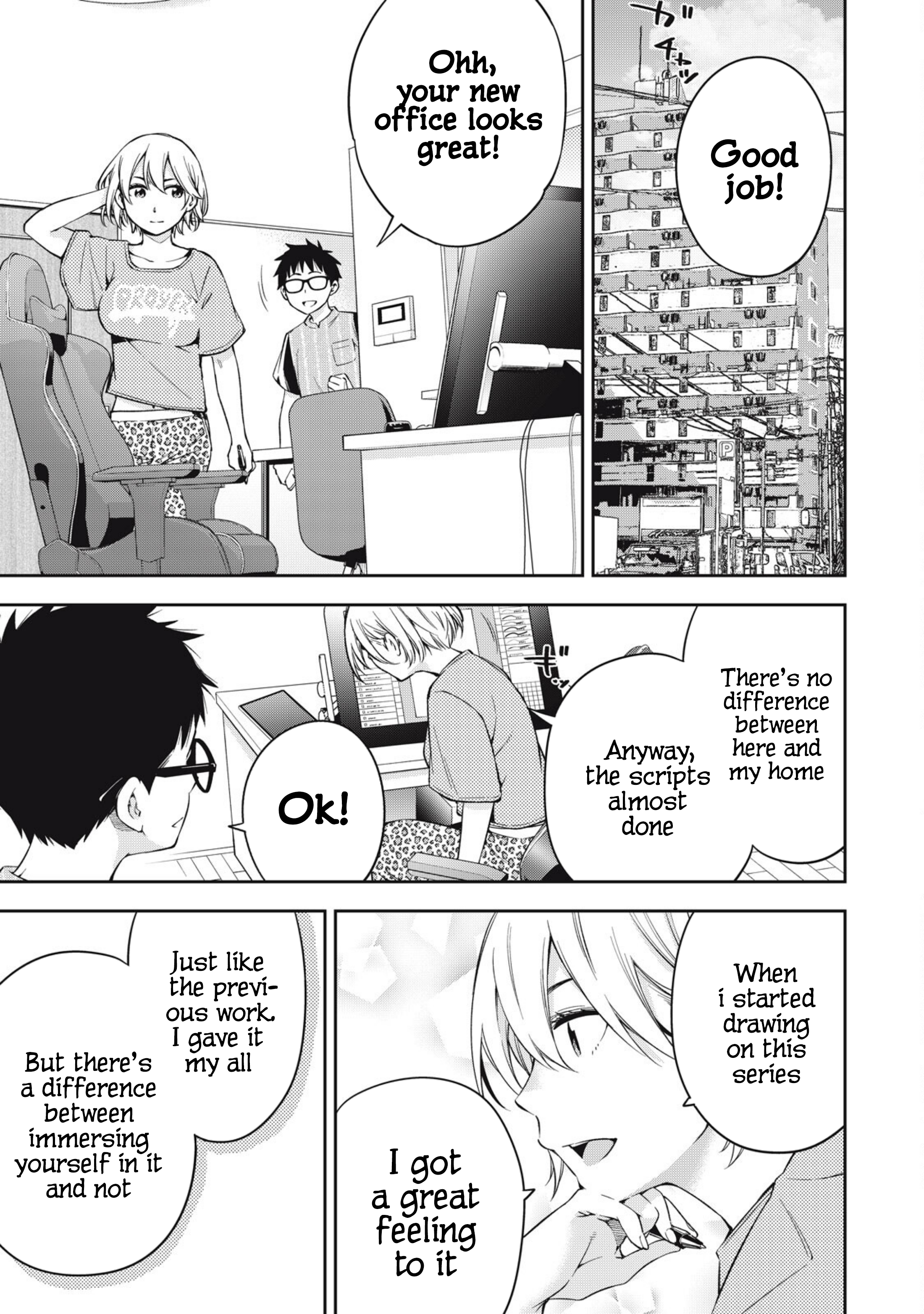 Yankee JK no Ijou na Aijou Chapter 76 - Page 3
