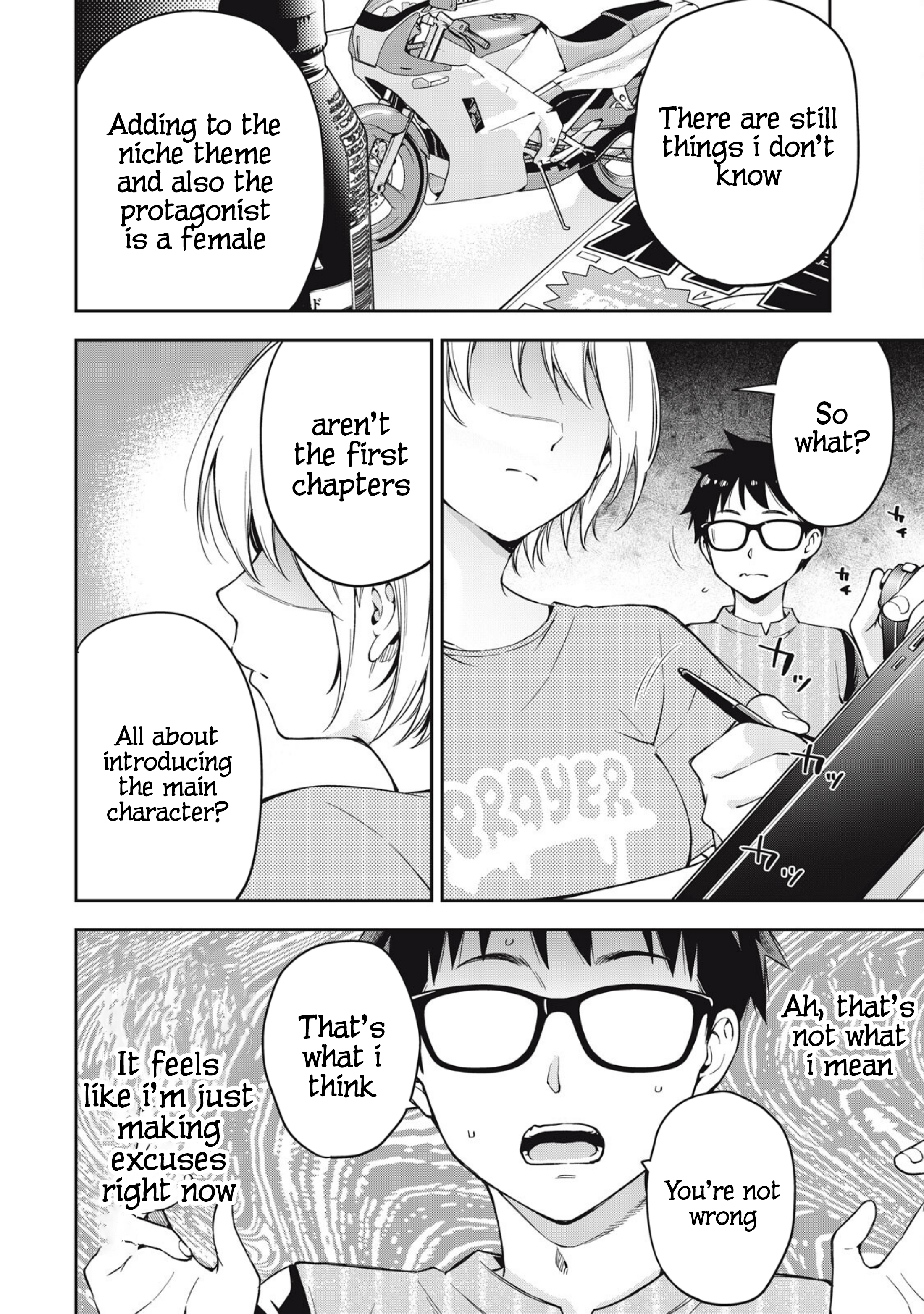 Yankee JK no Ijou na Aijou Chapter 76 - Page 6