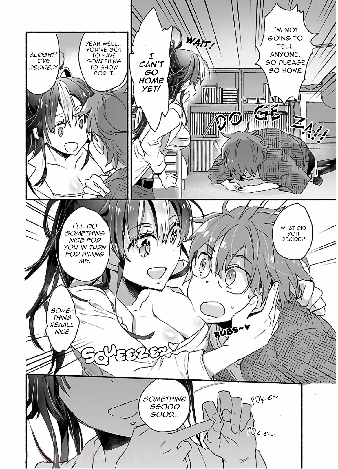 Yankee Musume ni Natsukarete Kotoshi mo Juken ni Shippai Shisou Desu Chapter 1 - Page 12