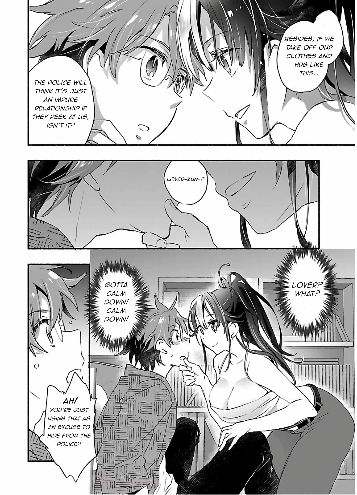 Yankee Musume ni Natsukarete Kotoshi mo Juken ni Shippai Shisou Desu Chapter 1 - Page 16