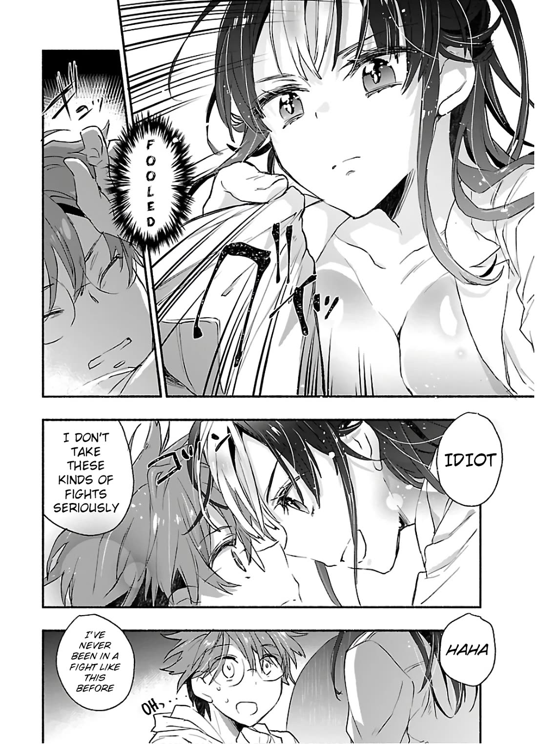 Yankee Musume ni Natsukarete Kotoshi mo Juken ni Shippai Shisou Desu Chapter 4 - Page 11