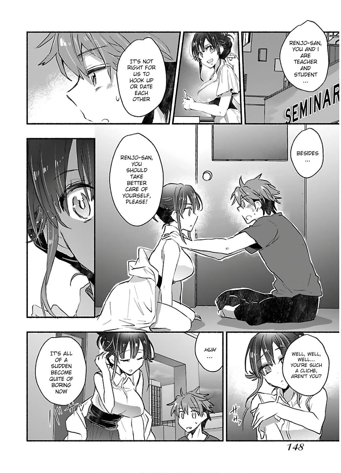 Yankee Musume ni Natsukarete Kotoshi mo Juken ni Shippai Shisou Desu Chapter 5 - Page 17