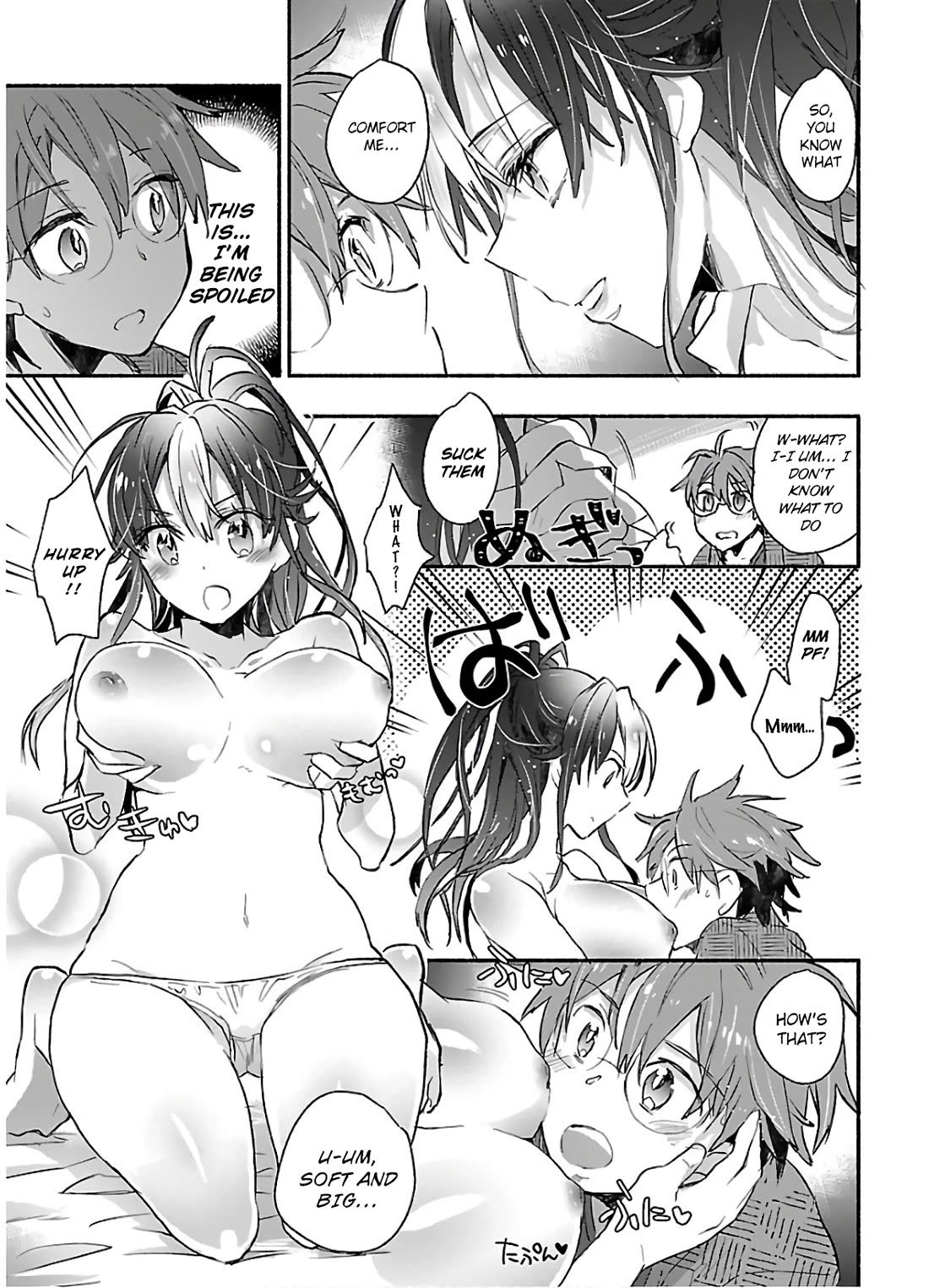Yankee Musume ni Natsukarete Kotoshi mo Juken ni Shippai Shisou Desu Chapter 5 - Page 24