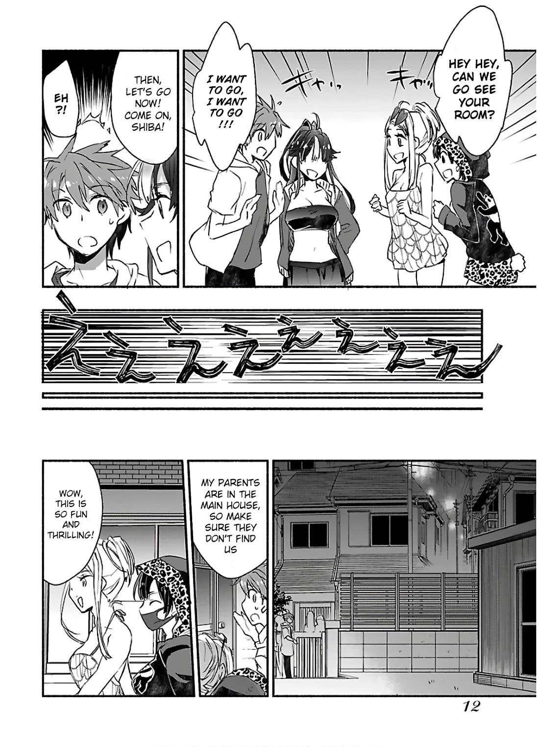 Yankee Musume ni Natsukarete Kotoshi mo Juken ni Shippai Shisou Desu Chapter 6 - Page 14