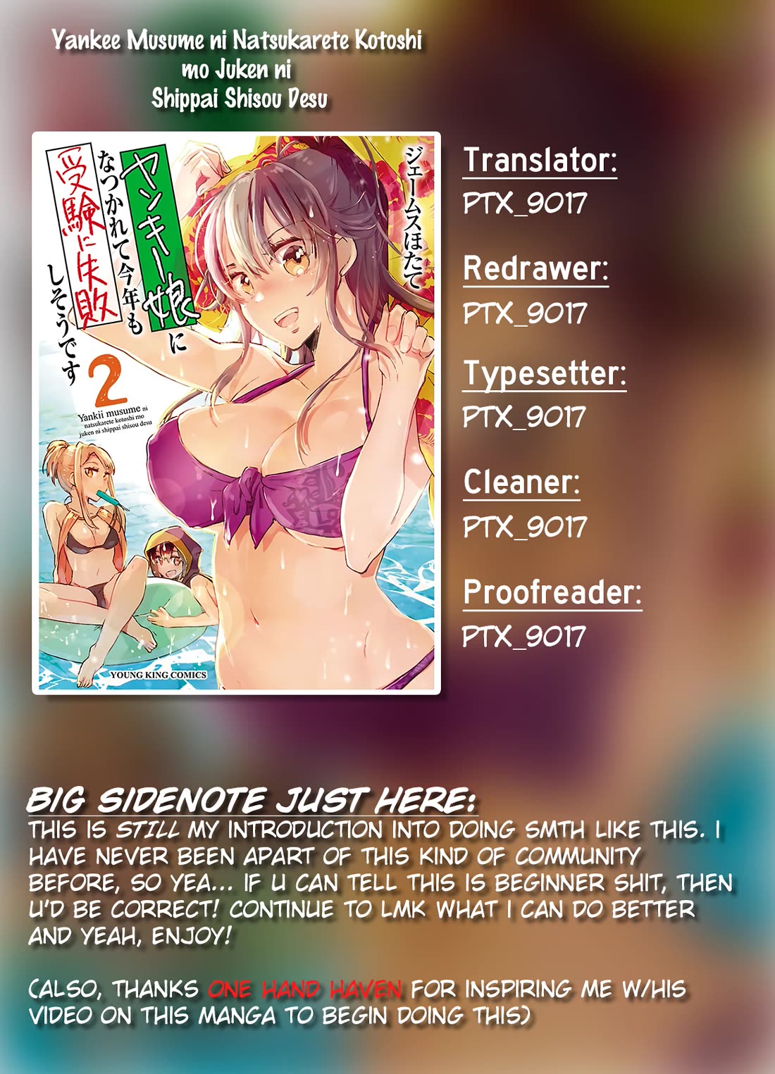 Yankee Musume ni Natsukarete Kotoshi mo Juken ni Shippai Shisou Desu Chapter 7 - Page 1