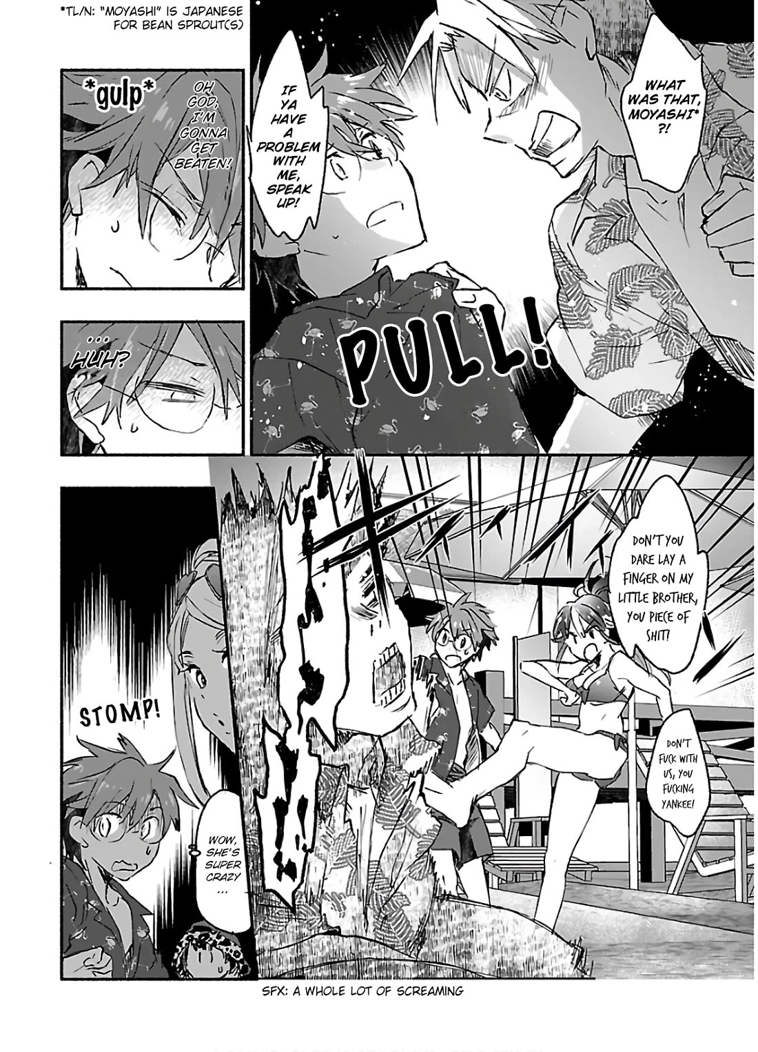 Yankee Musume ni Natsukarete Kotoshi mo Juken ni Shippai Shisou Desu Chapter 7 - Page 16