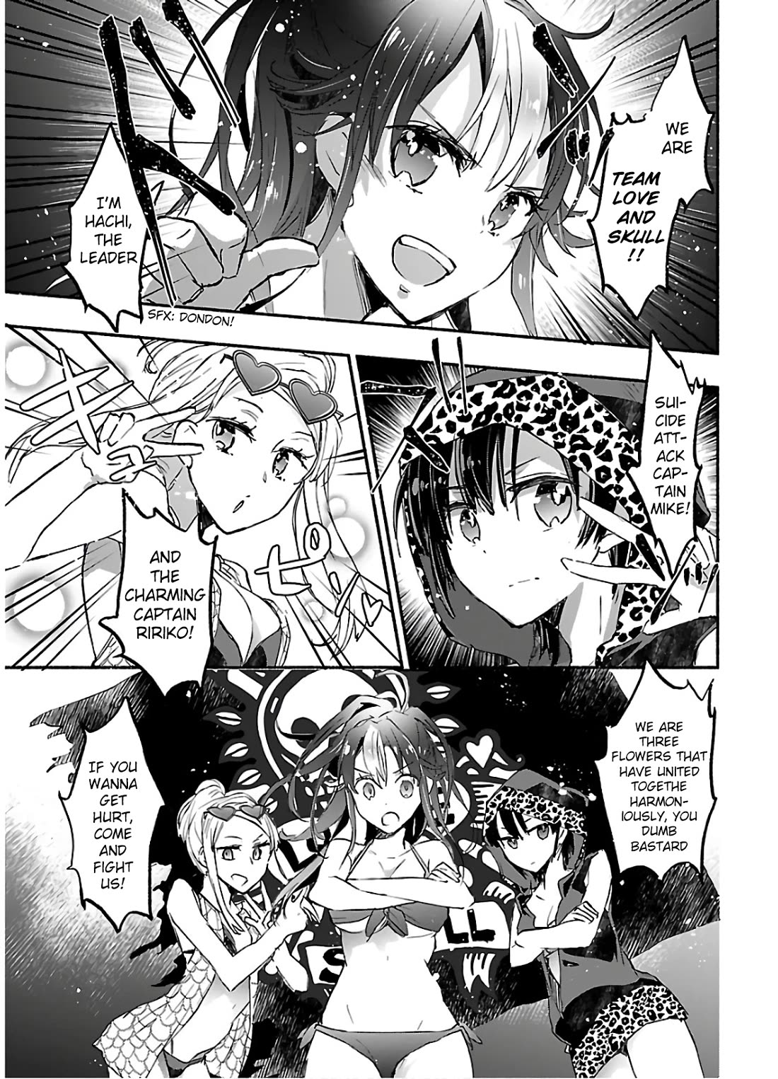 Yankee Musume ni Natsukarete Kotoshi mo Juken ni Shippai Shisou Desu Chapter 7 - Page 17