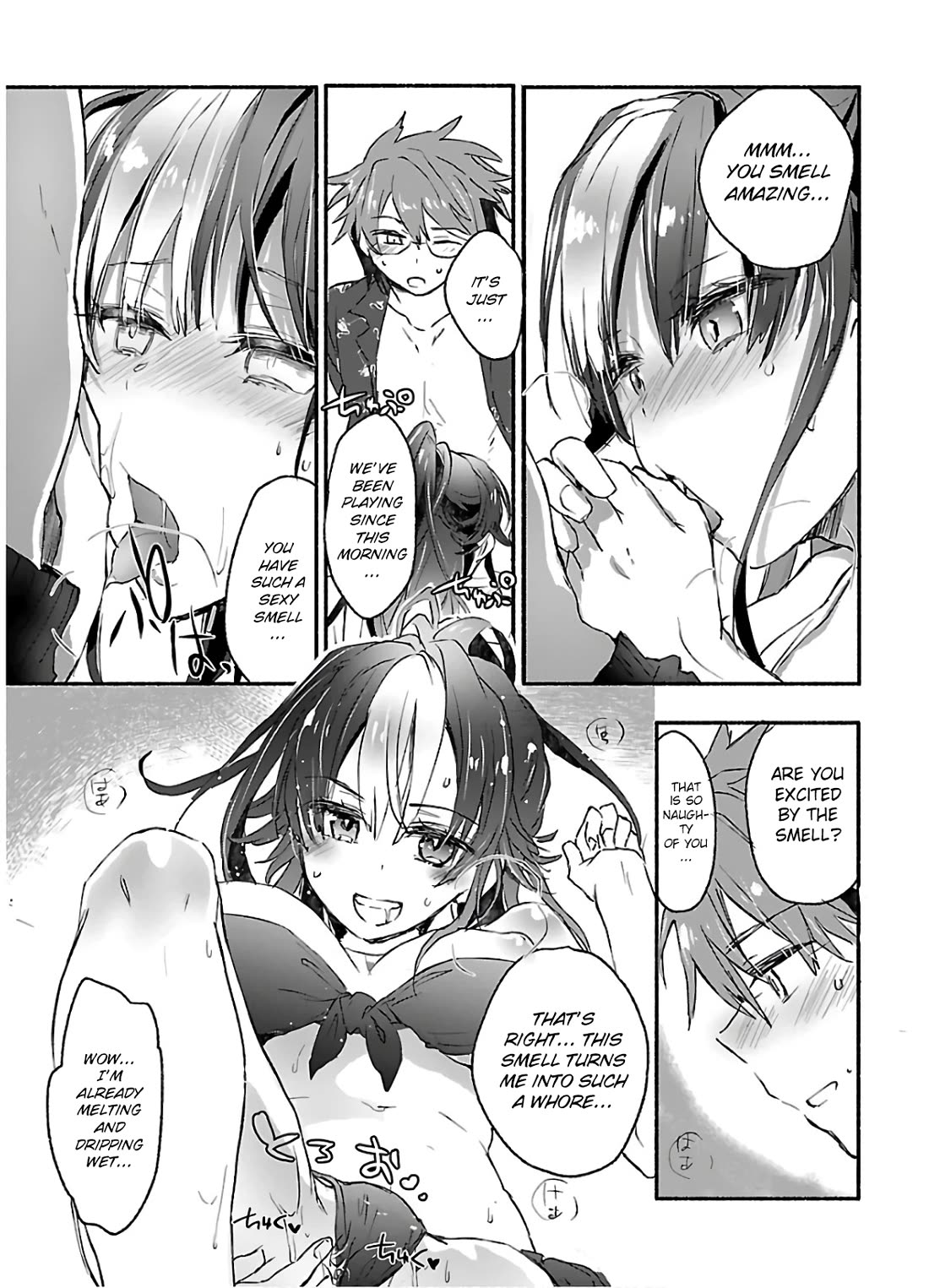 Yankee Musume ni Natsukarete Kotoshi mo Juken ni Shippai Shisou Desu Chapter 7 - Page 21
