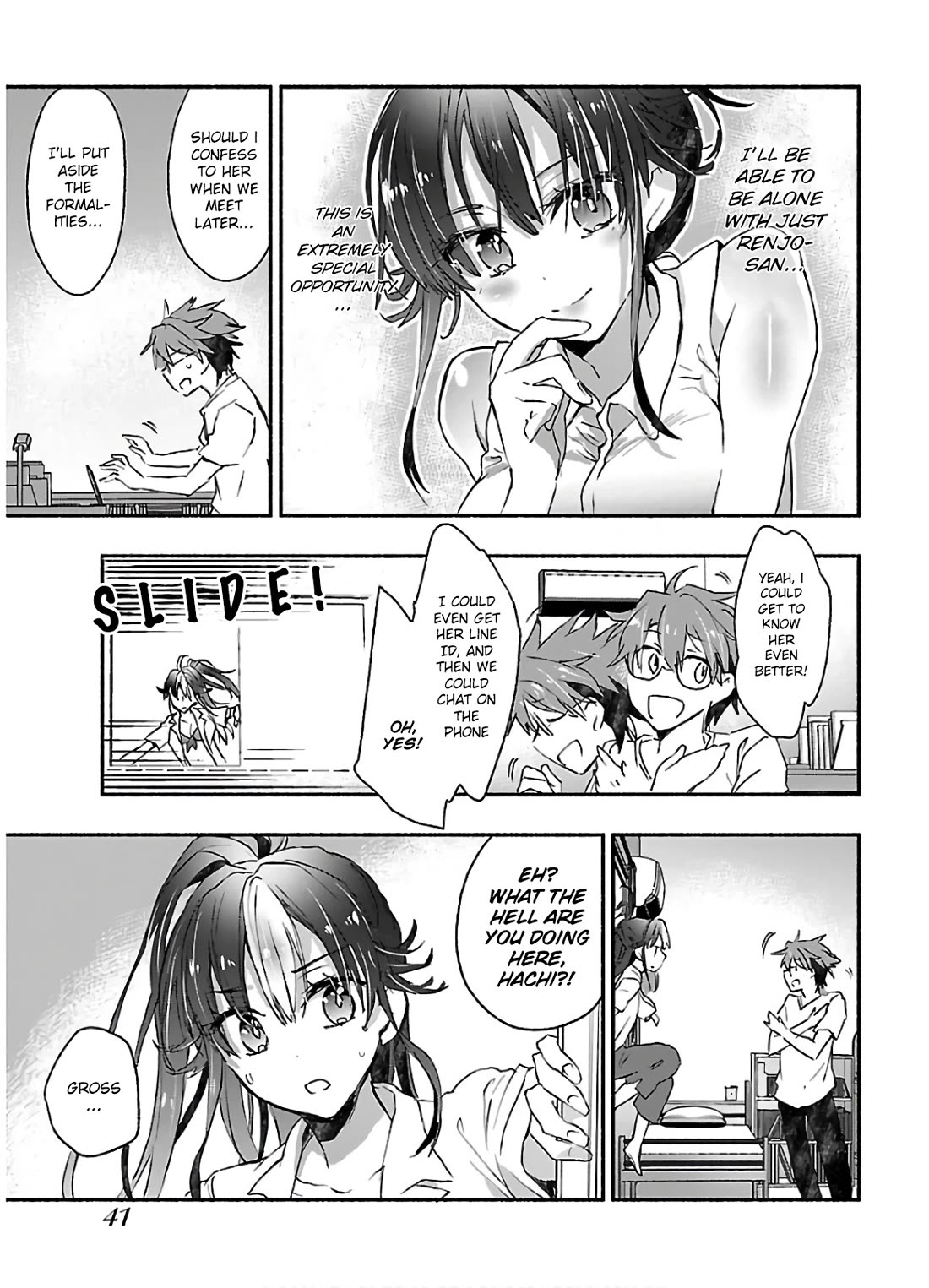 Yankee Musume ni Natsukarete Kotoshi mo Juken ni Shippai Shisou Desu Chapter 7 - Page 5