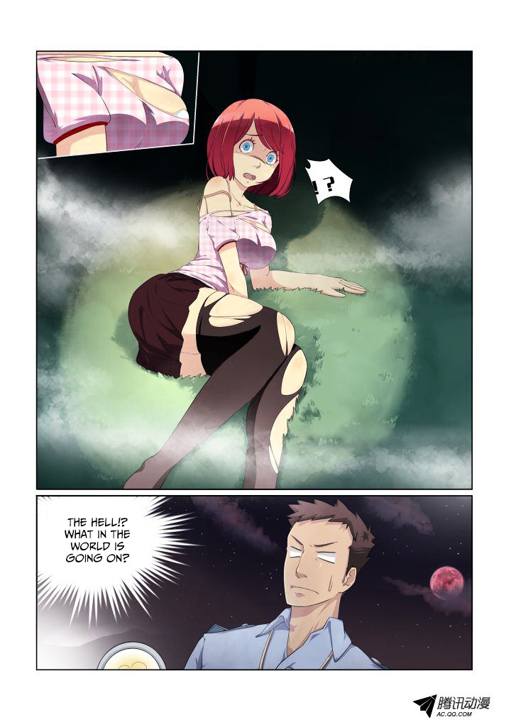 Yaoguai Mingdan Chapter 1 - Page 12