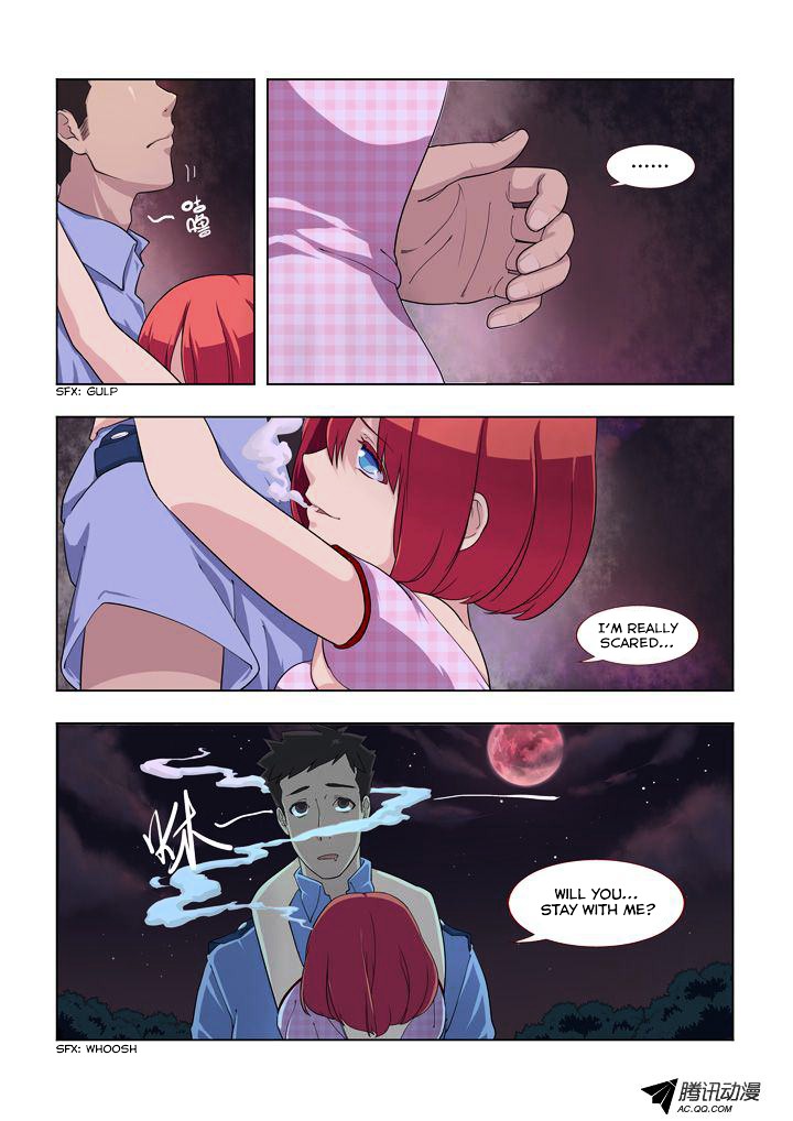 Yaoguai Mingdan Chapter 1 - Page 16