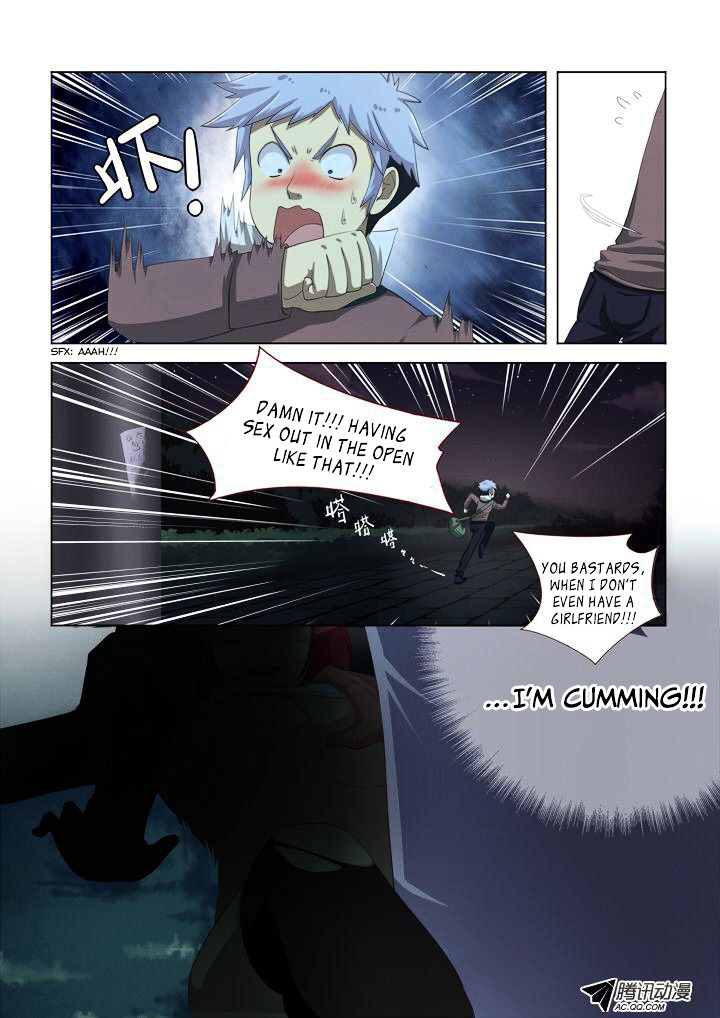 Yaoguai Mingdan Chapter 1 - Page 20