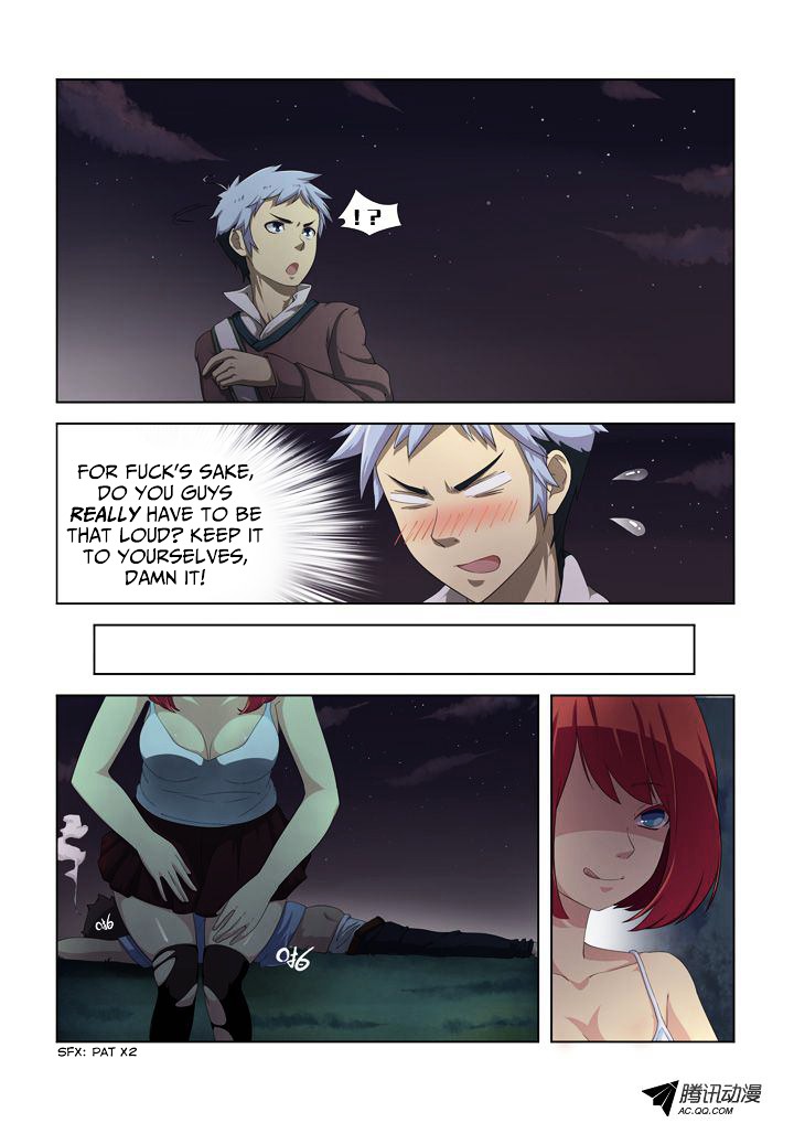 Yaoguai Mingdan Chapter 1 - Page 23