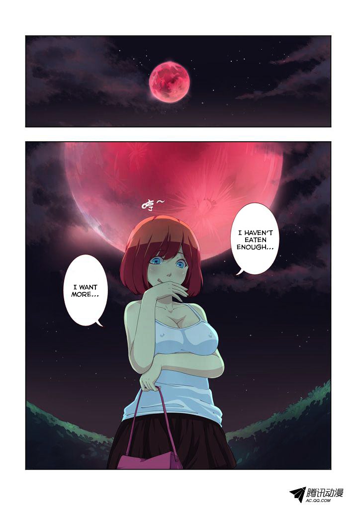 Yaoguai Mingdan Chapter 1 - Page 25