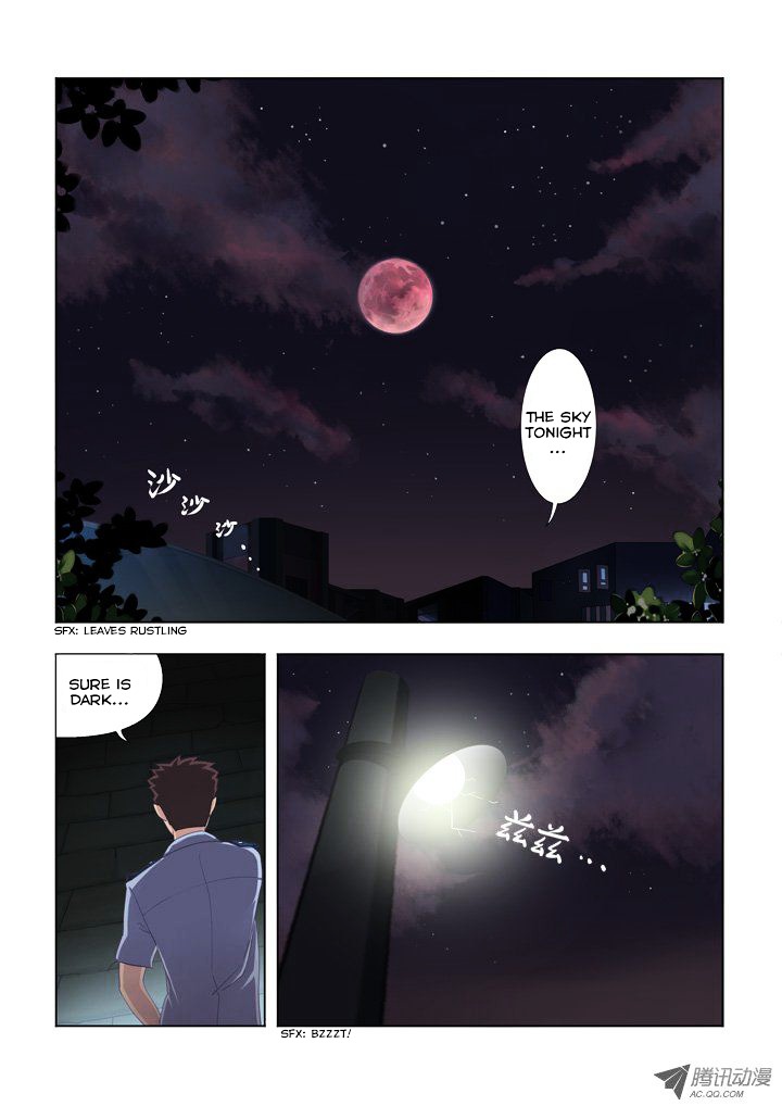 Yaoguai Mingdan Chapter 1 - Page 6