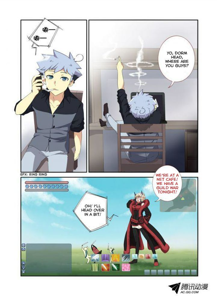 Yaoguai Mingdan Chapter 10 - Page 2