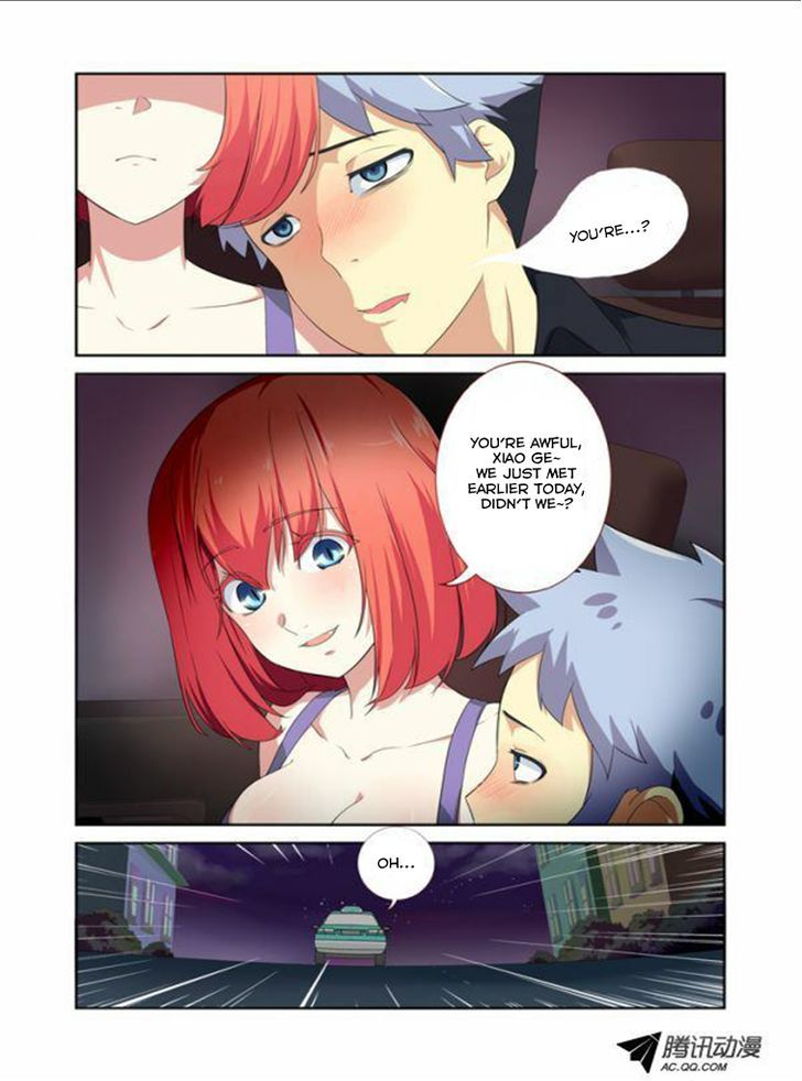 Yaoguai Mingdan Chapter 10 - Page 12