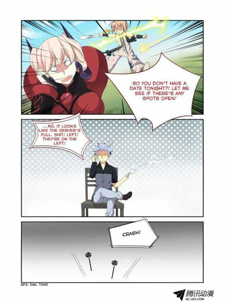 Yaoguai Mingdan Chapter 10 - Page 3