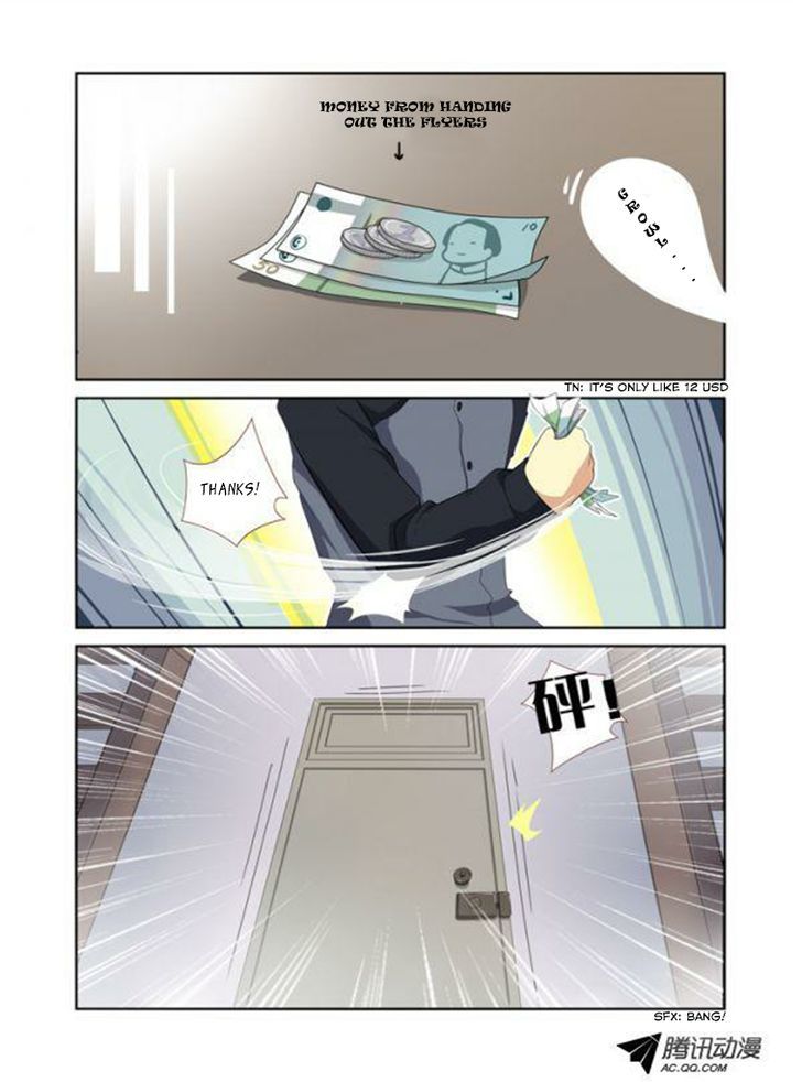 Yaoguai Mingdan Chapter 10 - Page 4