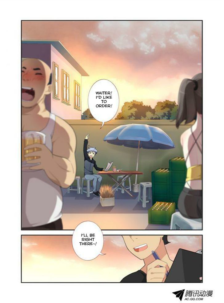 Yaoguai Mingdan Chapter 10 - Page 5