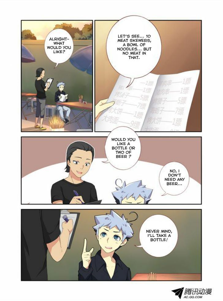 Yaoguai Mingdan Chapter 10 - Page 6