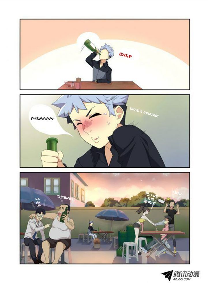 Yaoguai Mingdan Chapter 10 - Page 8