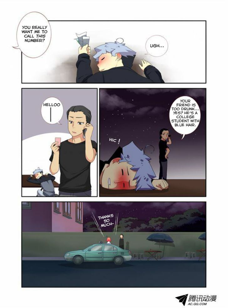 Yaoguai Mingdan Chapter 10 - Page 10