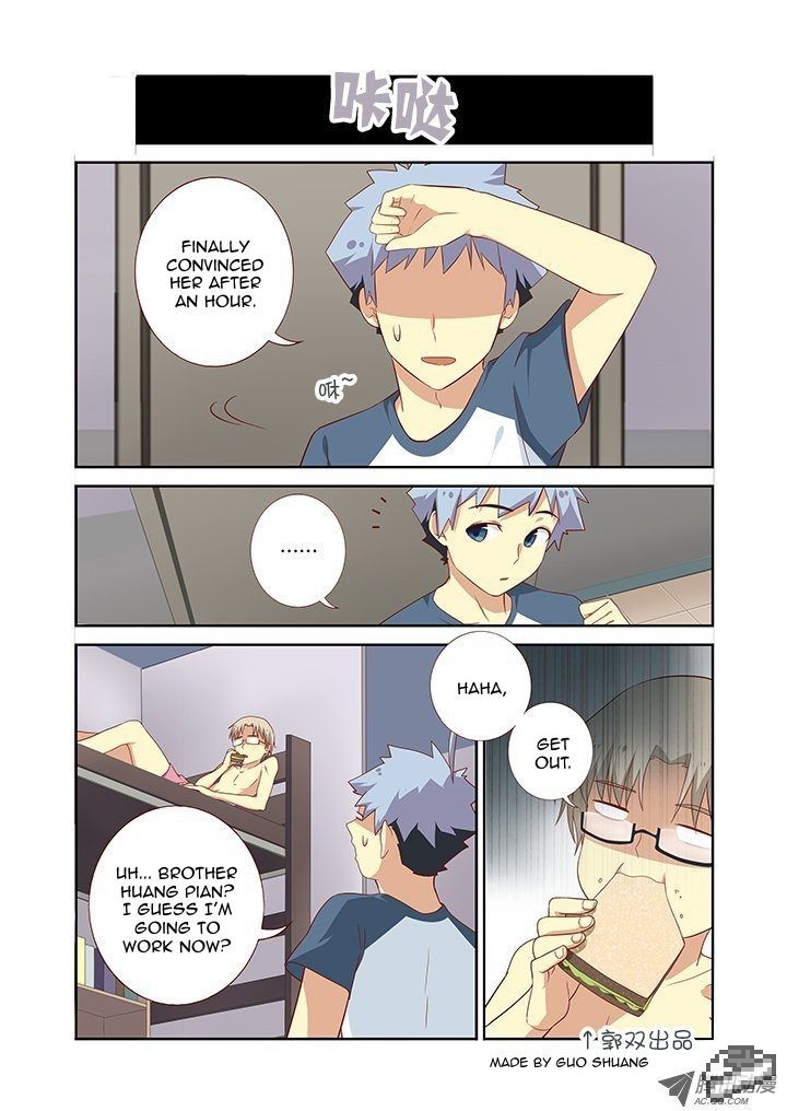 Yaoguai Mingdan Chapter 100 - Page 2