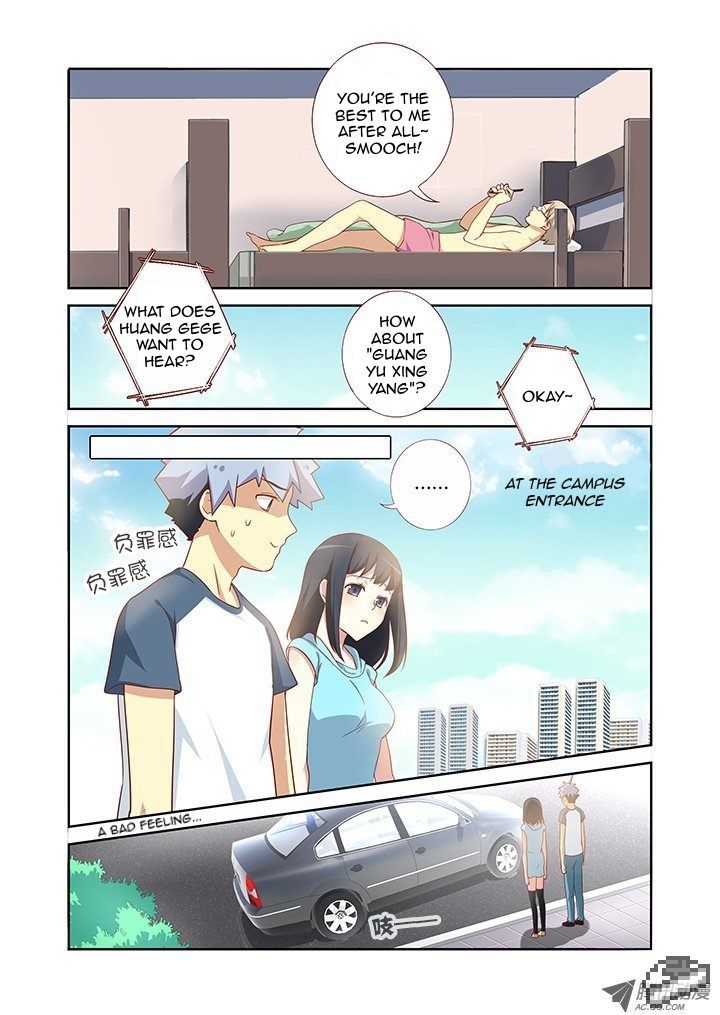 Yaoguai Mingdan Chapter 100 - Page 5